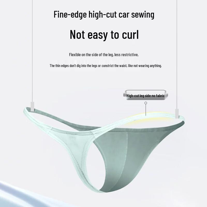 Lonsa Men's Ice Silk Low-Rise Thong