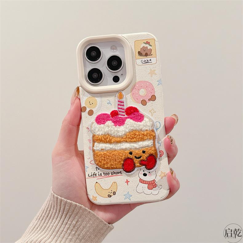 

Leather Cartoon Embroidery Cake for IPhone16/15 Mobile Phone Case for Apple 14/13 Promax Lanyard 12 For iPhone XSMAX
