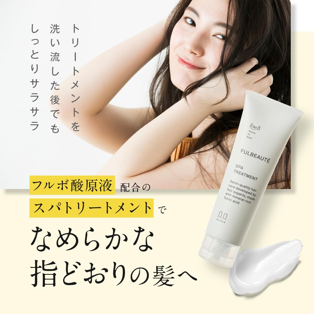 Head Spa at RauB Full Beaute Spa Treatment 1000g Refill [Luxurious Home]