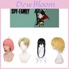 Stunning Spy×family Anime Cosplay Hair Anya Yor Forger Loid Black Rose Pink Party Wig