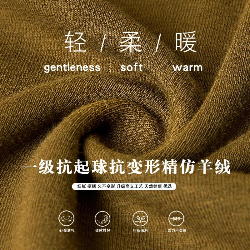 Crew neck bottoming shirt women's inner warm autumn and winter black long-sleeved t-shirt women's imitation cashmere top