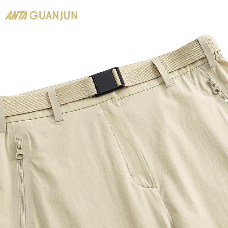 Anta Champion Outdoor Ice-Cool CORDURA Women's Summer Long Pants with Belt