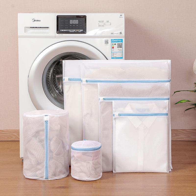 Thickened Fine Mesh Laundry Bag for Outerwear, Underwear, and Bra Protection Mini 20x30cm