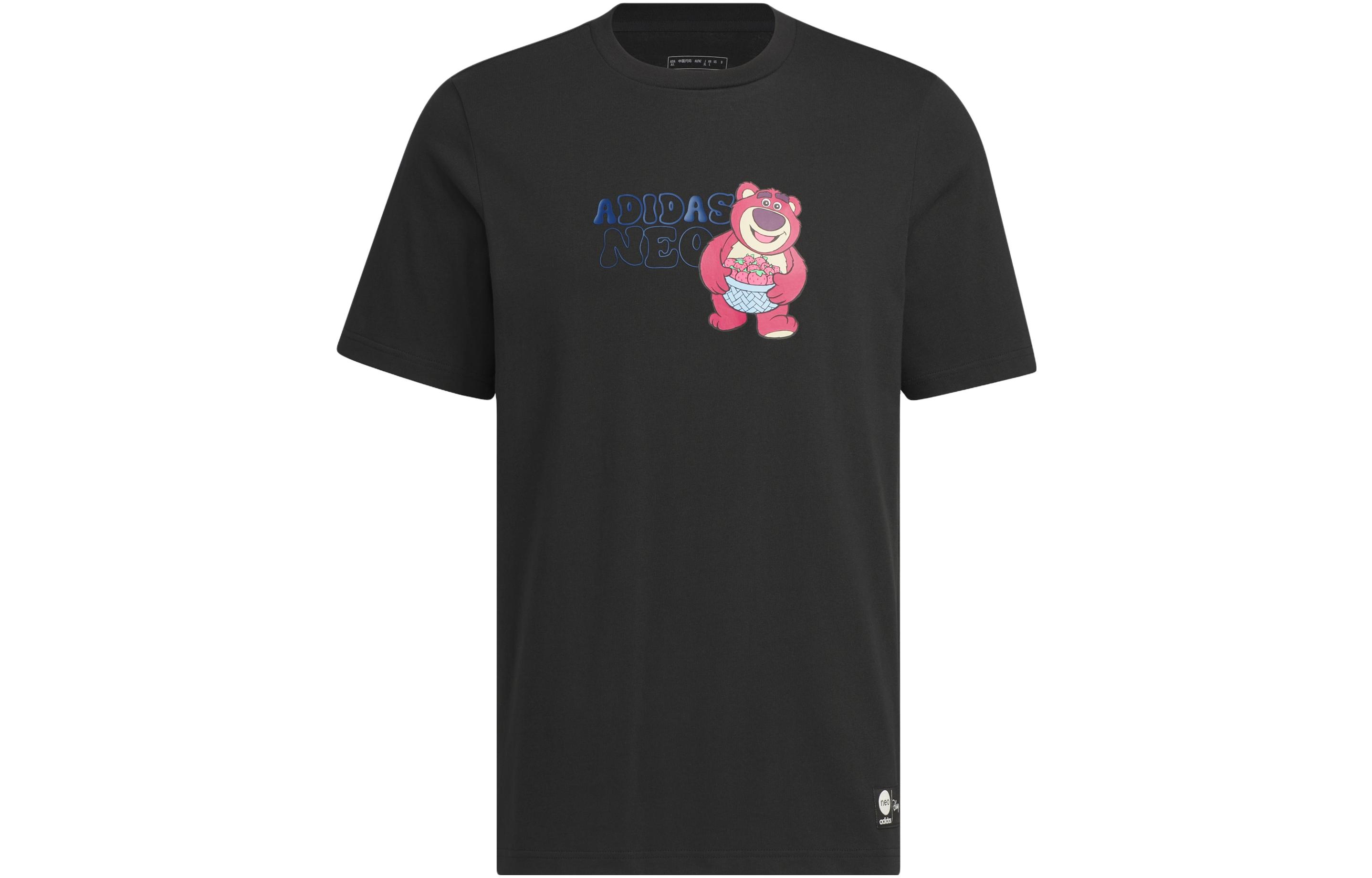 Adidas Neo x CAOMEIXIONG,LIANMINGKUAN T Shirt Men s Black IP4026 M
