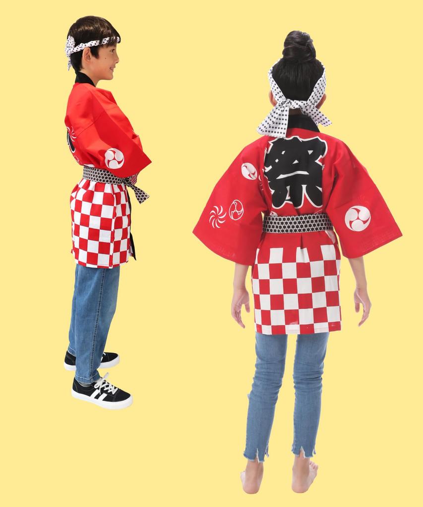 Nishiki 3-Piece Festival Happi Coat Set for Children, Includes Waist Cord and Hand Towel, 100% Cotton, Unisex (Red/2-3/H1654)