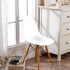 Elastic Shell Chair Cover Eames Chair Cover Chair Cover Removable Seat Protection For Kitchen Offices