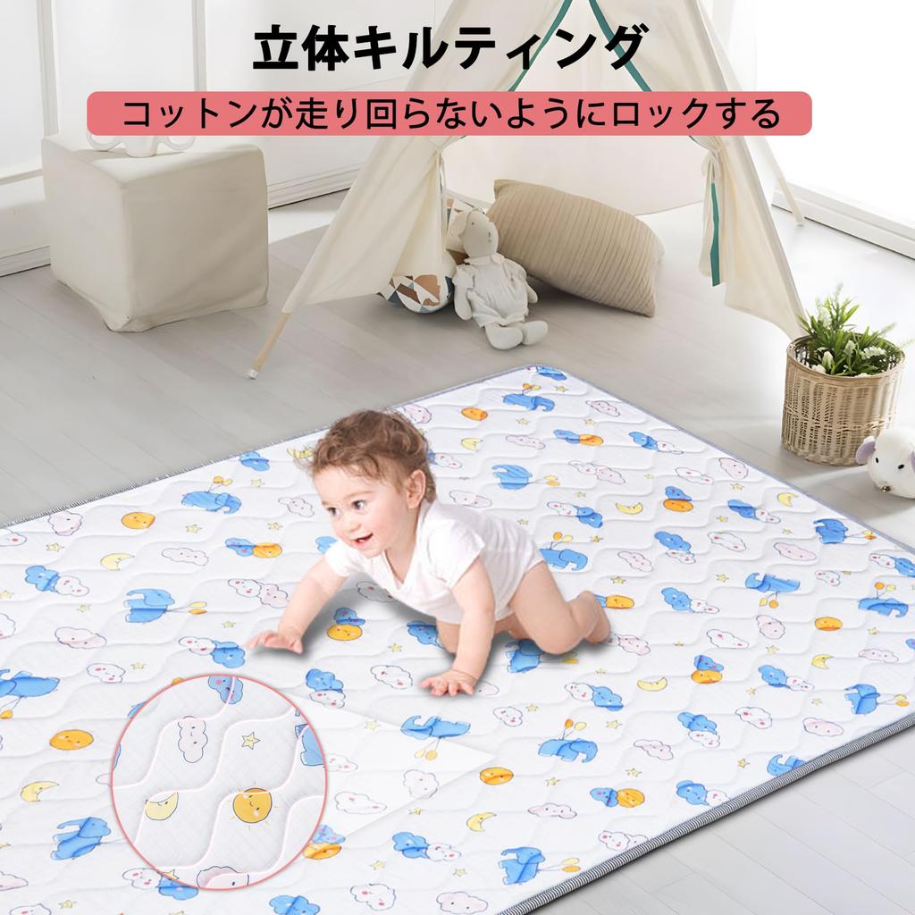 BQKOZFIN Baby Play Mat 150x180x1cm Elephant Design Waterproof Non-Slip Shock Absorbing Soundproof Large Size Baby Kids Game Pad