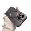 Magnetic Phone Case with Lens Film for iPhone 12/13/14 Pro/15/16 Pro Max - Full Coverage & Soft Frosted Finish