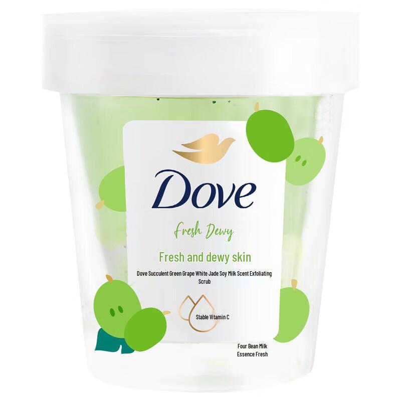 Dove Green Grape & Soy Milk Body Scrub