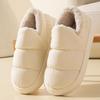 Waterproof Down Fabric Indoor Slippers for Men & Women - Warm, Closed-Heel, Autumn/Winter Style