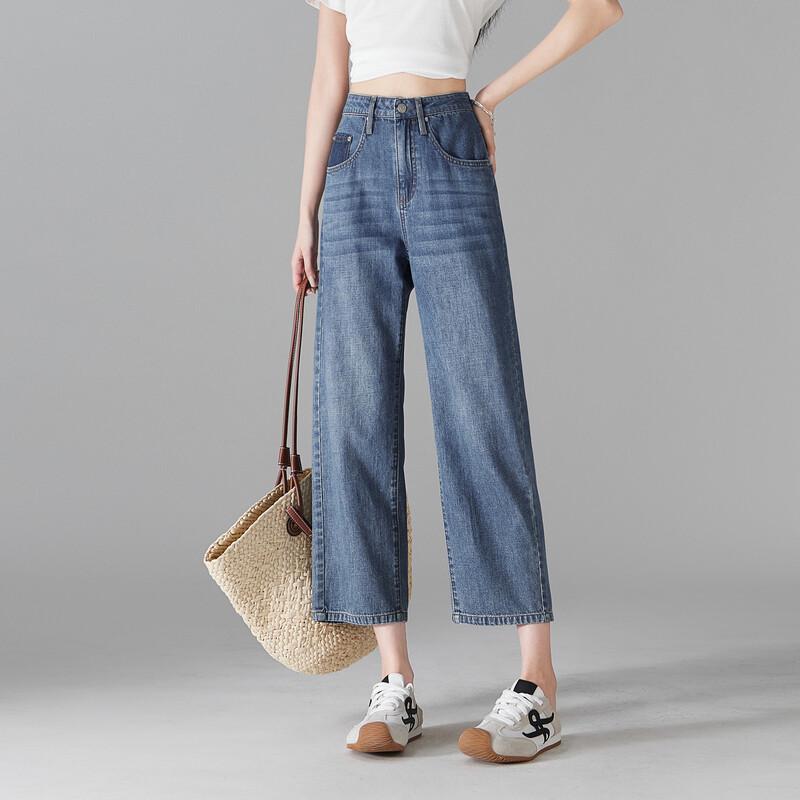SOFSIL 2026 Summer High-Waist Straight Cropped Jeans