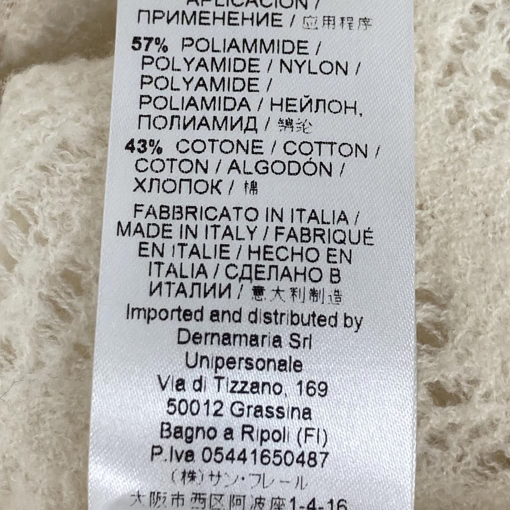 Ermanno Scervino White Cashmere Silk Blend Lace Cardigan and Sleeveless Ensemble Set Tops 38 whiteUsed