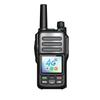 UNIKOO 4G Professional Walkie-Talkie (CN Version)
