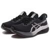 Asics Gel-Kinsei Max Comfortable Versatile Durable Low-Top Running Shoes Men Running Shoes Black 1011C204-001