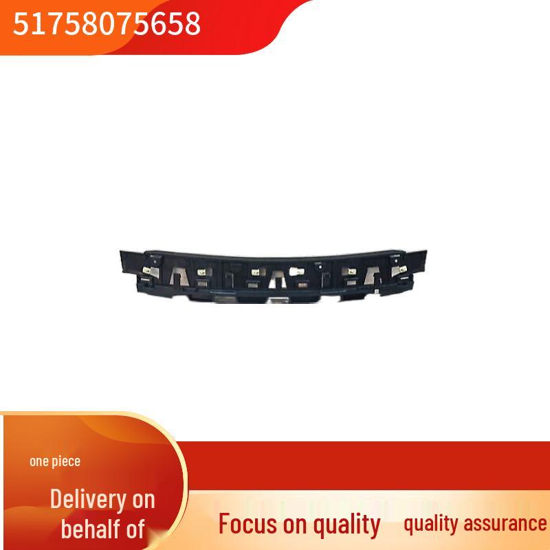 

51758075658 Передняя нижняя накладка для BMW 3 серии G20 Contact for Details