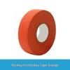 Hockey Stick Multi-Color Anti-Slip Wear-Resistant Tape