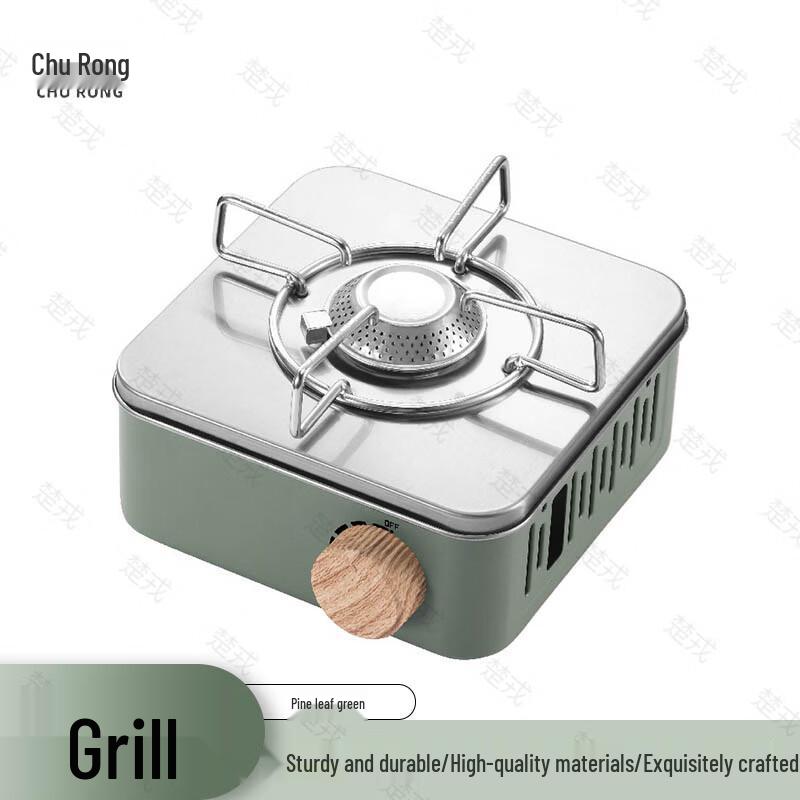 Churong Portable Mini Cassette Stove