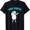 Funny Had Gadya T Shirt Jewish Passover For Kids Adults