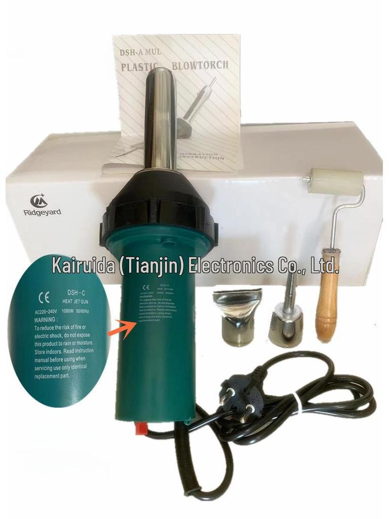 DSH-A Type 1080W Songshan Temperature-Regulating Plastic Welding Gun with Straight Handle