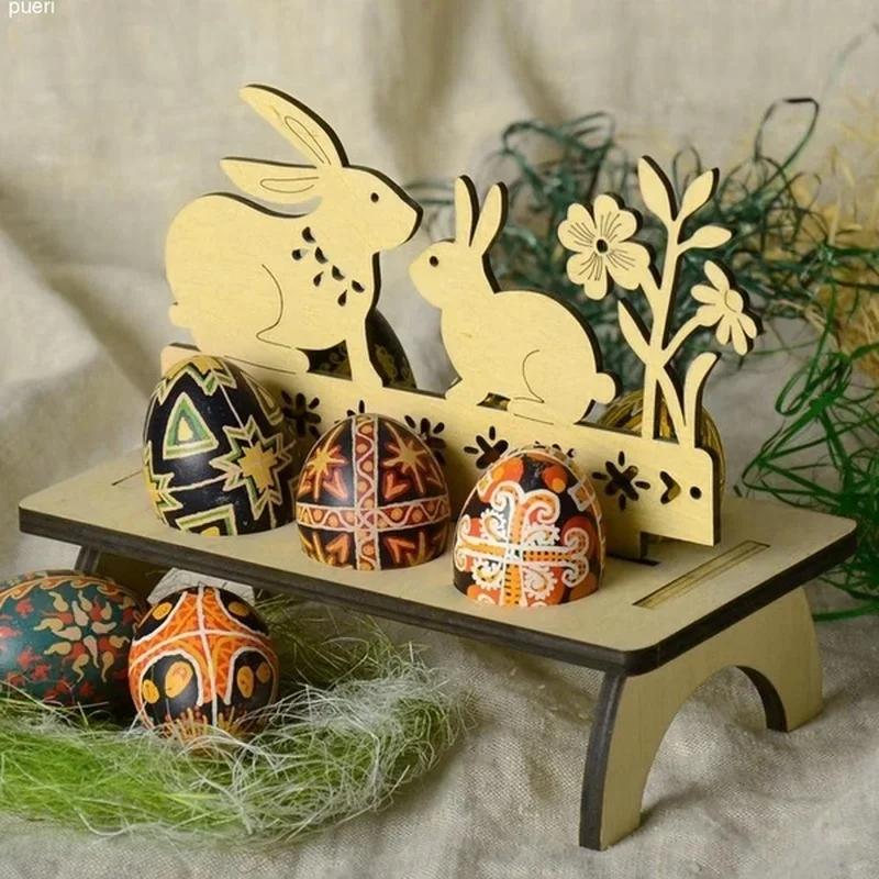 1 Pcs DIY Rabbit Chick Easter Eggs Tray Wooden Cute Party Decoration Home Decoration House Decoration Creative Wholesale