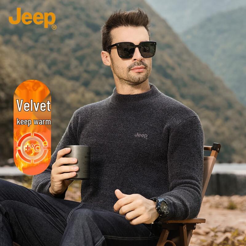 JEEP Men s Plush Chenille Round Neck Sweater L