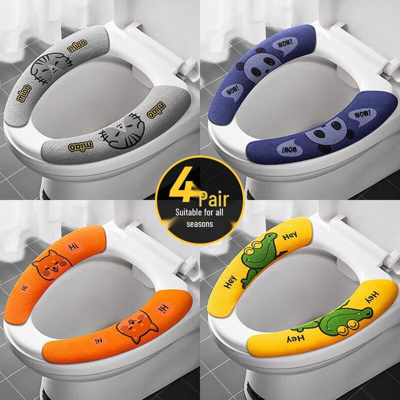 

Huaxizhi Valley All-Season Waterproof Toilet Seat Covers & Mats