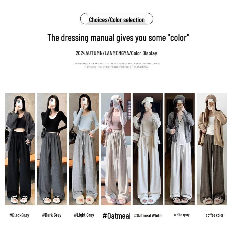 145cm High-Waisted Narrow-Leg Drawstring Knit Pants – Korean Style Women's Early Autumn Pocket Pants