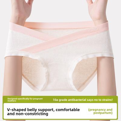 Women Spring and Autumn Pregnant Women Special Cotton Antibacterial Extension Crotch V Shaped Low Waiked Briefs