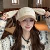 Baseball Cap Children's Autumn and Winter New Fluffy Cute Lamb Plush Rabbit Ears Thickened Warm Cap