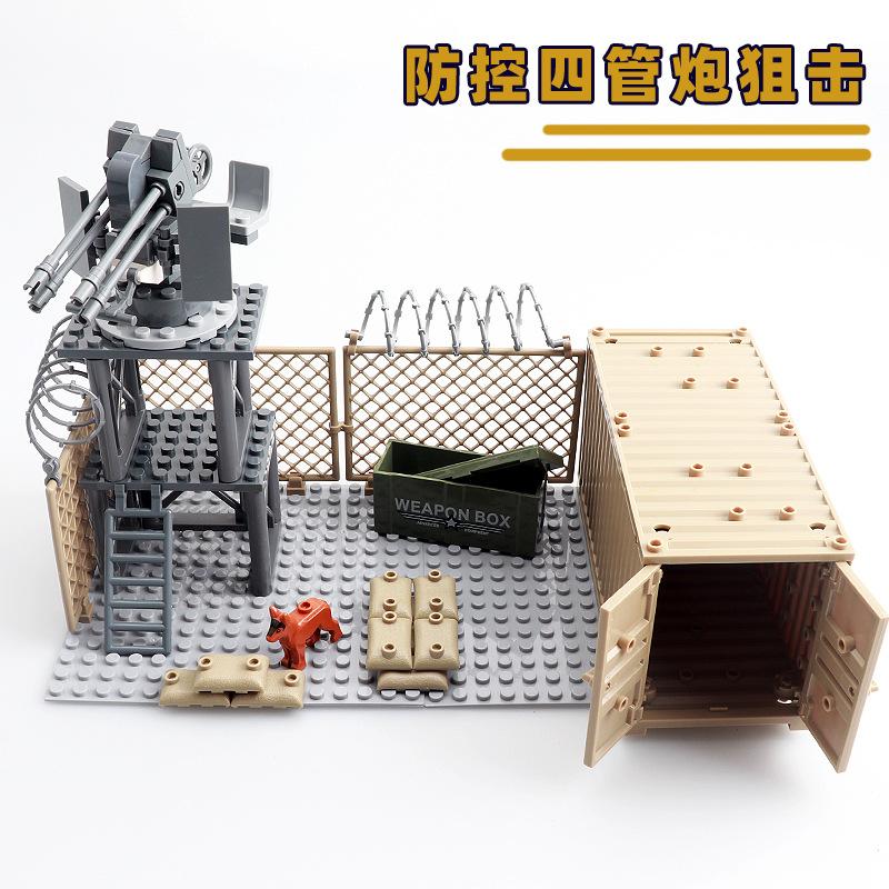 Assembled Building Block Soldier Miniature Accessories Weapon Howitzer Rocket Launcher Anti-Aircraft Gun Military Toy