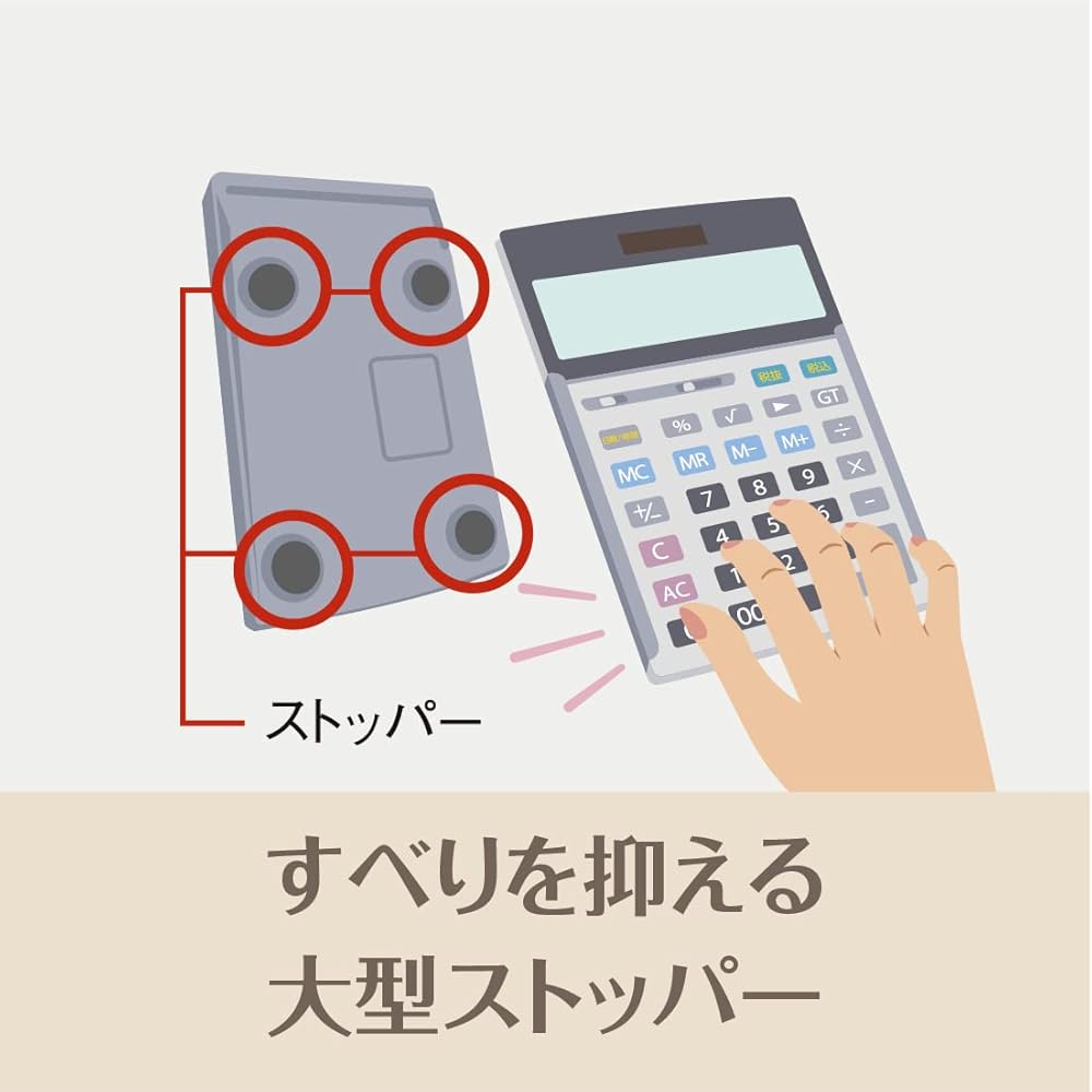 Casio Professional Business Calculator, 12-digit, Days & Time Calculation, Just Type, Greige Brow...