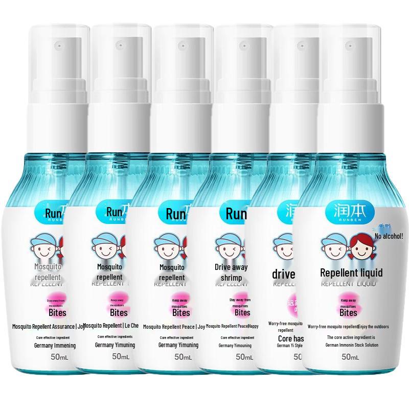 Runben Kids 7% DEET Mosquito Repellent Spray