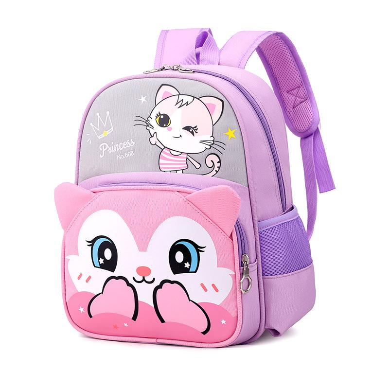School BagsChildren's  Cute Cartoon Bag Foreign Trend 2-5 Year Old Baby Backpack