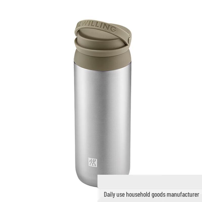 ZWILLING Insulated Tea Filter Mug with Handle