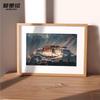 8-inch Solid Wood Photo Frame