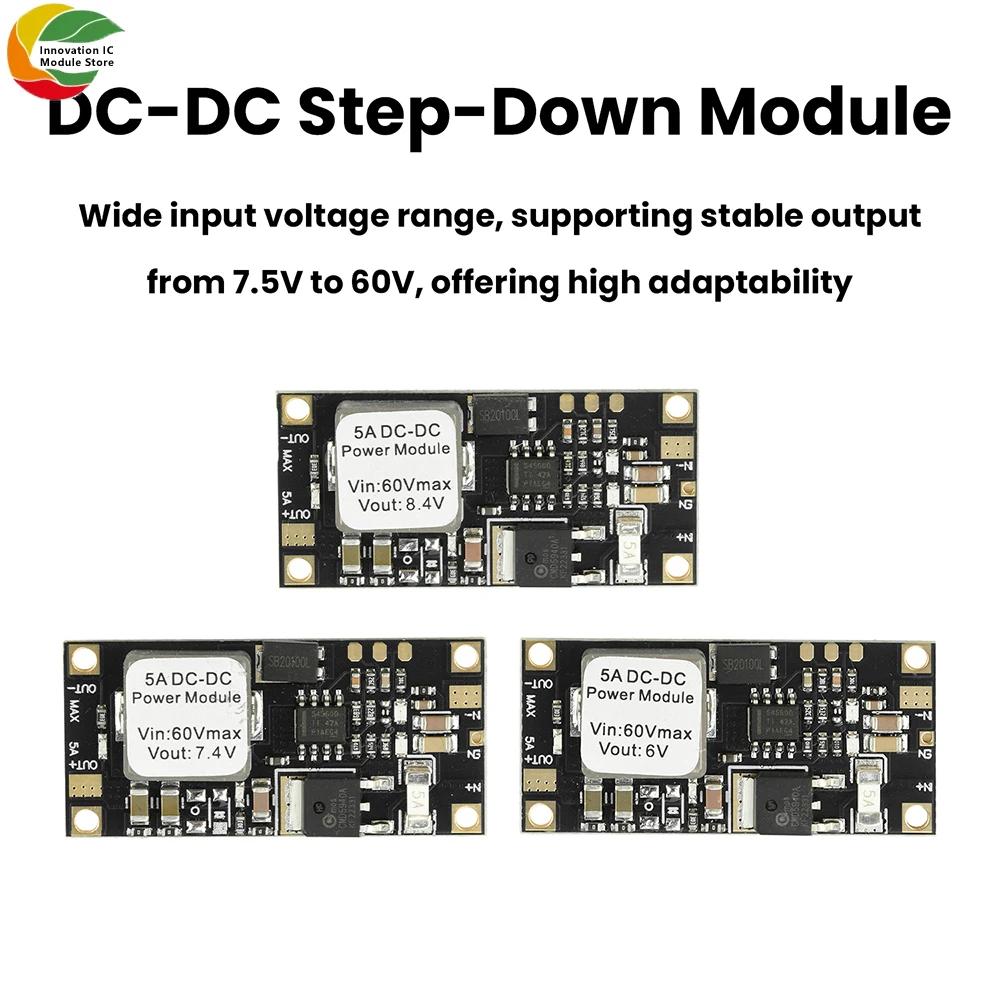 1A DC-DC Step-Down Module Power Converter 7.1V-61V To 6V/7.1V/8.1V Low Ripple High Efficiency For Drones Industrial Control