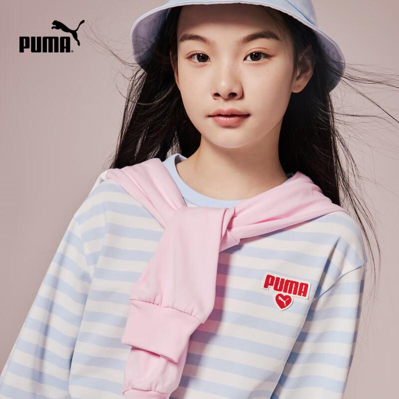 Puma Kids  Striped Long-Sleeve T-Shirt 110