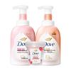 Moisturizing Body Care 3-Piece Set