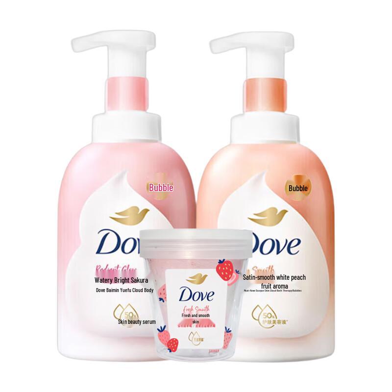 Dove Moisturizing Body Care 3-Piece Set