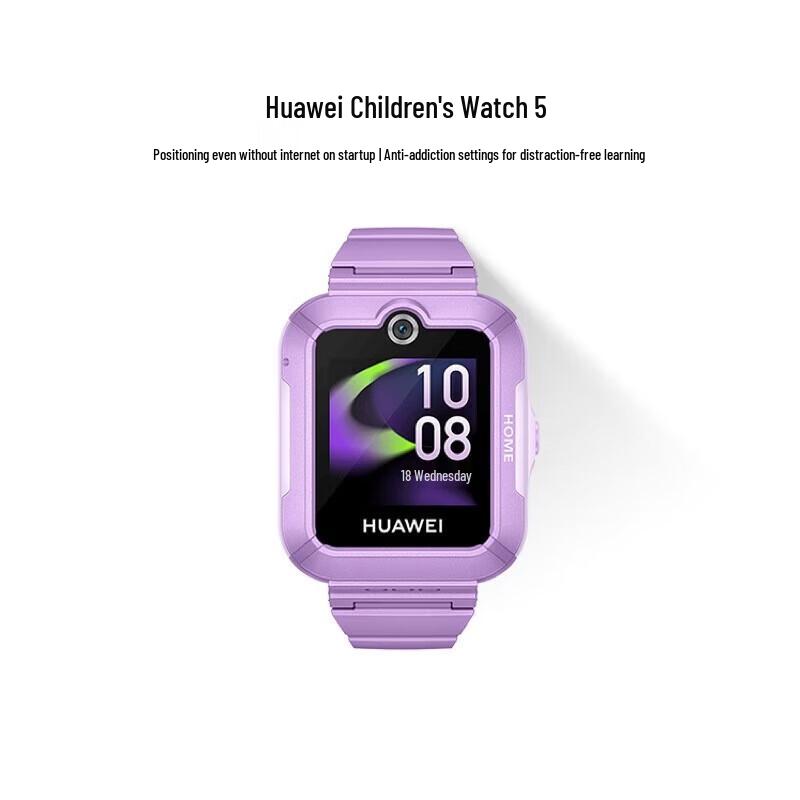 

Дитячі смарт-годинники Huawei Watch 5 (версія CN)