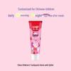 Zhonghua Kids Xylitol Anti-Cavity Toothpaste
