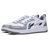 Li Ning Shiyi Slip Resistant Abrasion Resistant Low top Skateboard Shoes Men's White Gray AGCT341-3