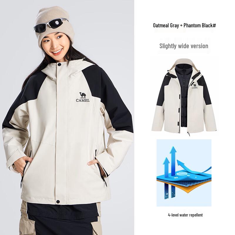 Camel Women's 3-in-1 Waterproof Down Jacket