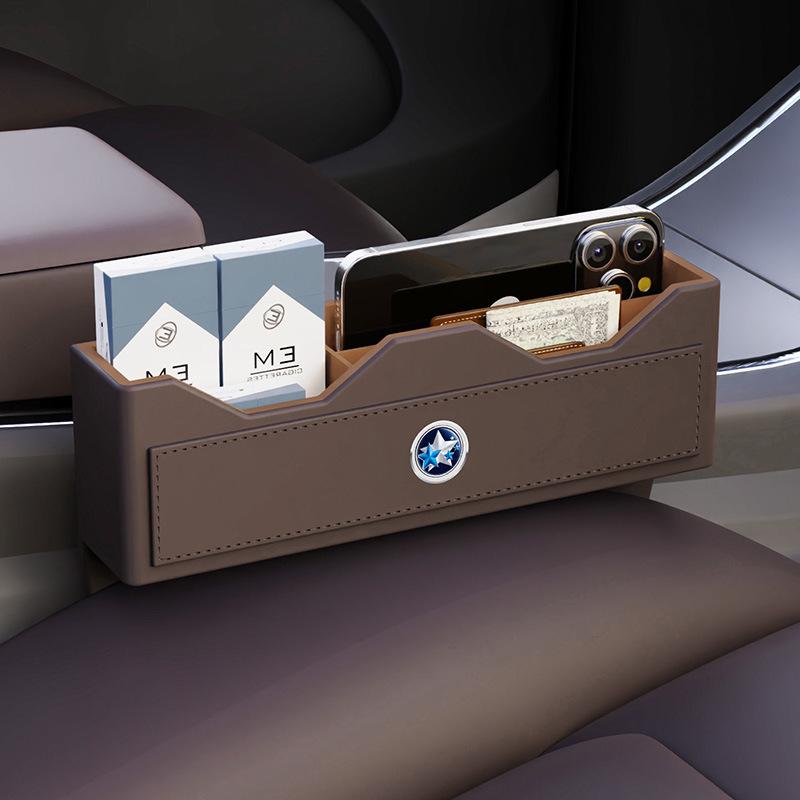 Venucia Star Seat Gap Storage Box for D60 E30 T60 T70 T90 R30 R50 - Interior Accessory