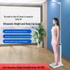 Huachao (HC) Ultrasonic Height and Body Fat Scale (CN version)