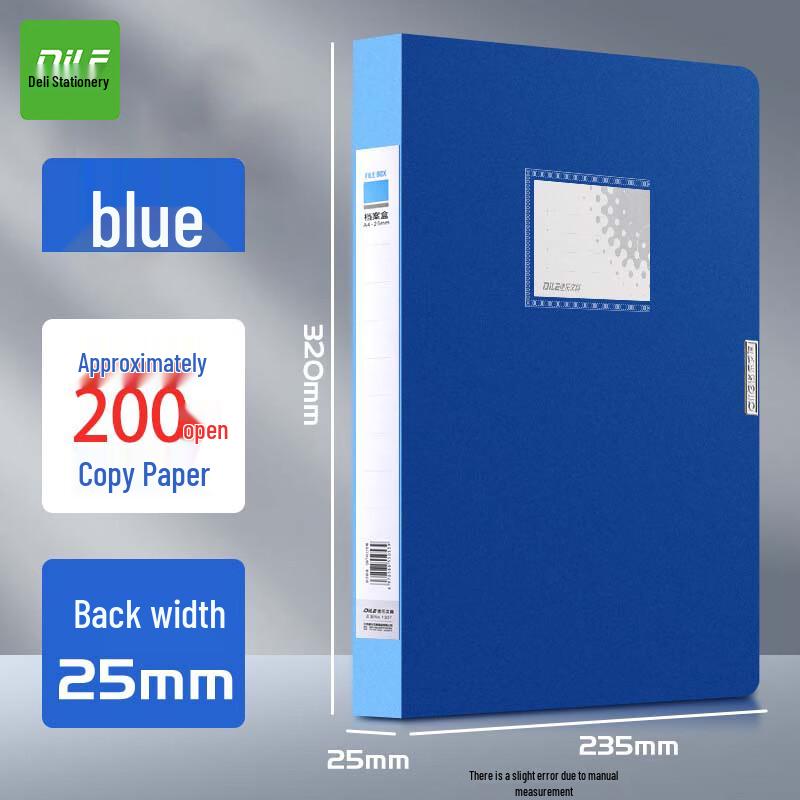 Dile A4 Archival Document Box синий