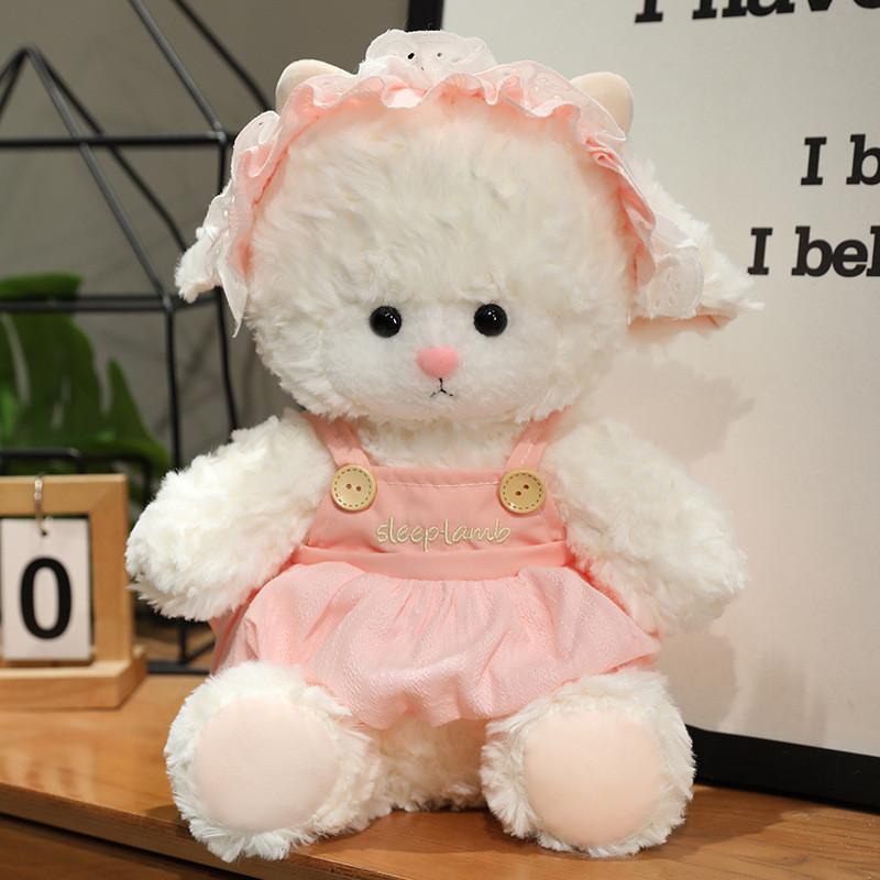 

Small Sheep Plush Toy Girl Gift With Dress And Lace Hat Decoration For Sleep Comfort 22cm