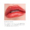 RMK Liquid Lip Color