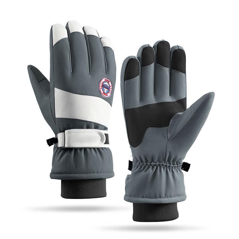 

SOTHING Winter Warm Touchscreen Gloves