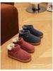 Men's High Heel Wool and Cotton Slippers: Warm, Non-Slip, Velvet Lined for Autumn & Winter